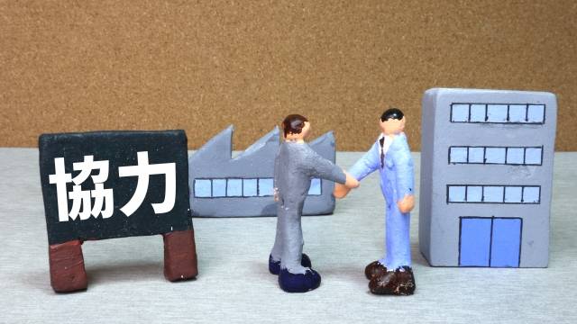 協力会社